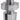 Weldtite M7 Brake Adjuster