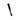 RockShox - Rear Shock IFP Height Tool (for setting IFP Height) -Monarch/Deluxe