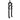 ROCKSHOX - PARAGON RL - SOLO AIR 65 700C 9QR BLACK FAST BLACK TURNKEY CROWN ADJ ALUM STR 1 1/8 - DISC ONLY A1 - MY17