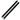 SKS SPARE - VELCRO STRAPS FOR SPEEDROCKER, MUDROCKER AND VELOFLEXX (2 PCS)