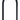 ABUS Granit XPlus 540 U-Shackle Lock 300mm (Diamond Sold Secure)