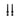 Schwalbe Clik Valve Tubeless Valve Schrader 80mm (Set of 2)