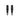 Schwalbe Clik Valve Presta to Schwalbe Clik Valve Conversion Kit (Valve Only)