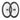 Fulcrum Speed 57 Carbon Shimano HG11 T/L Disc Brake Road Wheelset